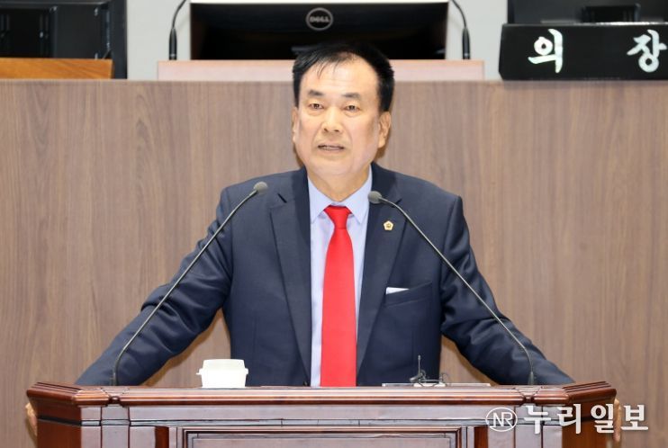 충청남도의회 방한일 의원