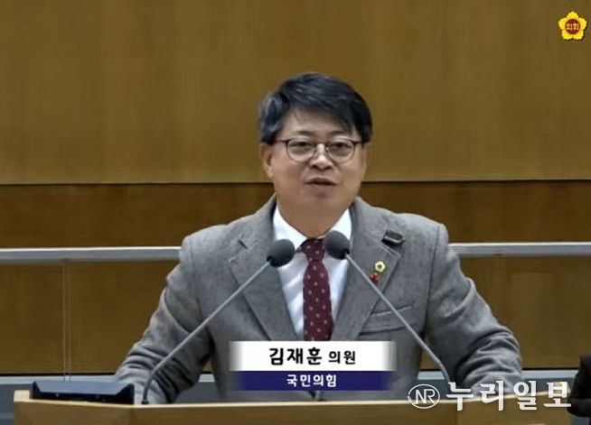 경기도의회 여성가족평생교육위원회 김재훈 의원(국민의힘, 안양4)