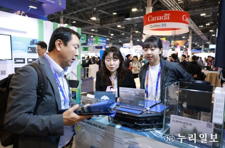 광주광역시 광주기업 7개사 ‘CES 혁신상’ 수상 쾌거