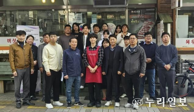 여주시 도시재생지원센터, '원도심 상인 역량강화 컨설팅' 성황리 마쳐