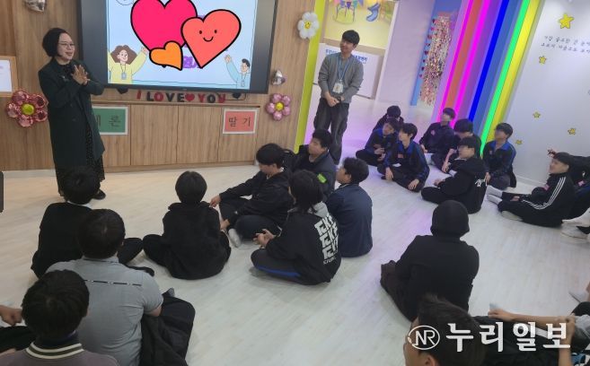 충청남도천안청소년성문화센터 사춘기 캠프