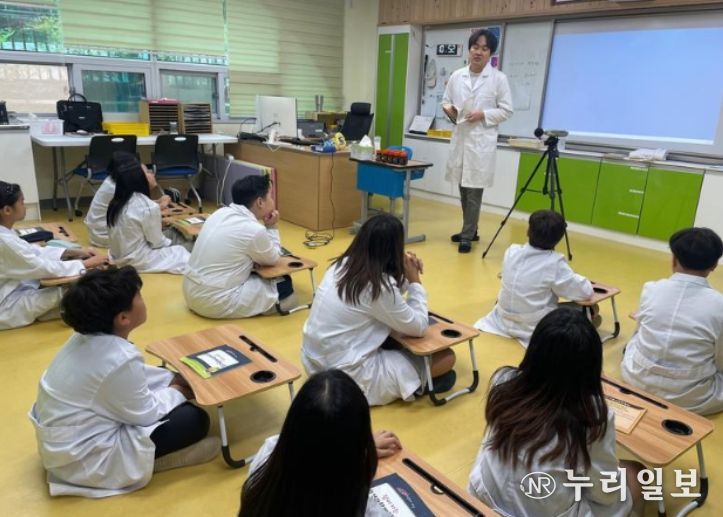 찾아가는 환경과학체험교실