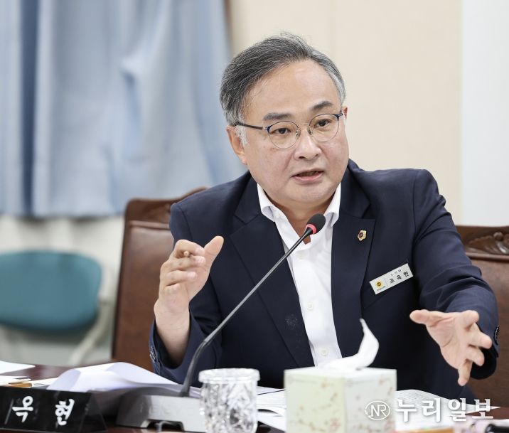 전라남도의회 조옥현 도의원