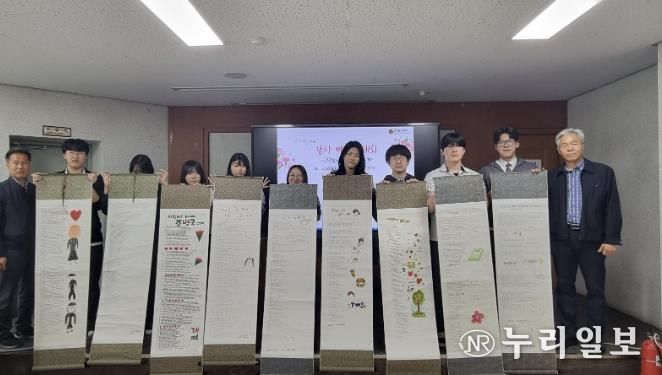 포천일고, 2026년 '융합형 자율형 공립고(자공고 2.0)' 본격화...