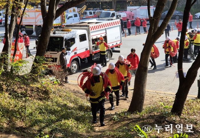 대전시, 보문산에서 산불진화 경연대회