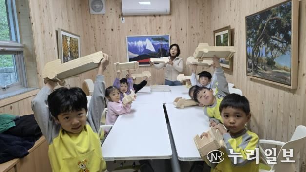 가평군, 명지산서 어린이 목재체험 교실 운영