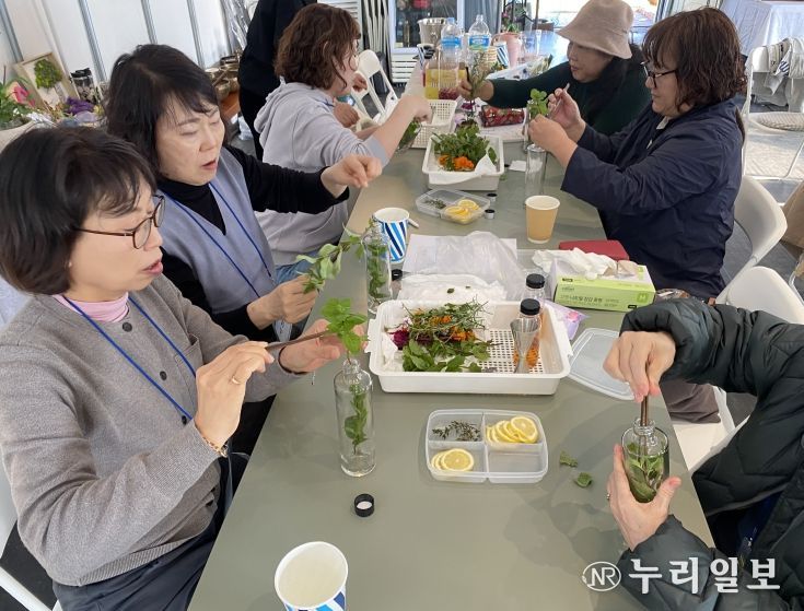 치유농업으로 교직원 마음 건강 지킨다 !