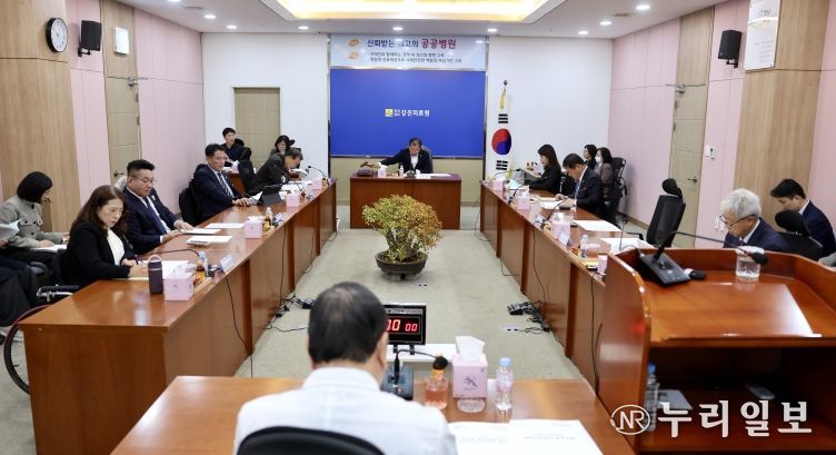 전라남도의회 박형대 의원