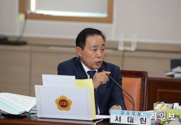 전라남도의회 서대현 의원,