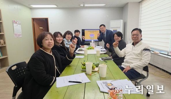 진보당 안산상록위원회, 학부모 간담회