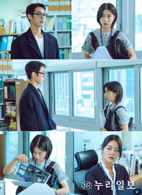 사진 제공: KBS 2TV 토일 미니시리즈 <마지막 썸머>