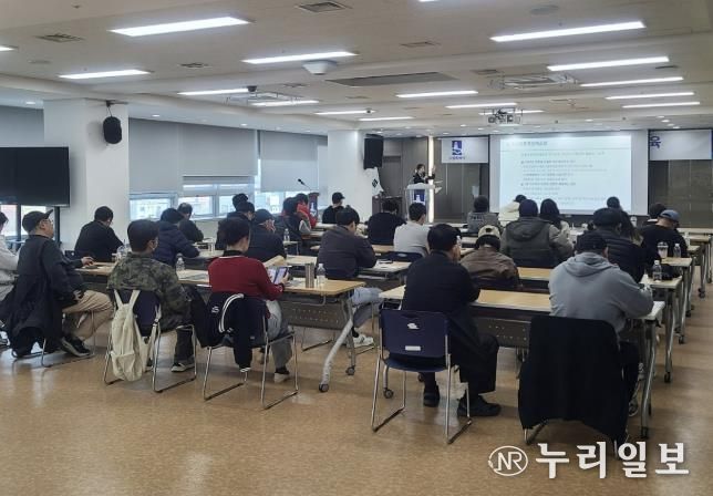 수원시 장안구, 2025년 유통관련업 대표자 교육 실시