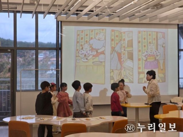 어린이 눈높이에 맞춘 참여·체험형 프로그램