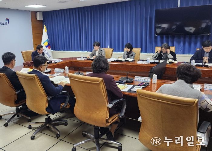 적극행정위원회 개최