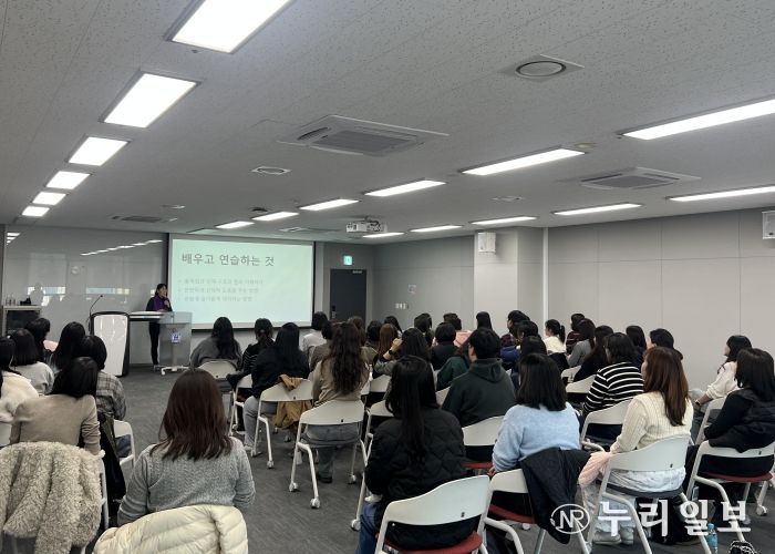경기도시흥교육지원청, 장애학생 안전한 학교생활을 위한 장애학생 행동지원 교사 연수 운영