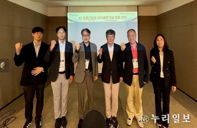한국기술혁신학회서 ‘AI 의료산업 혁신 전략’ 논의