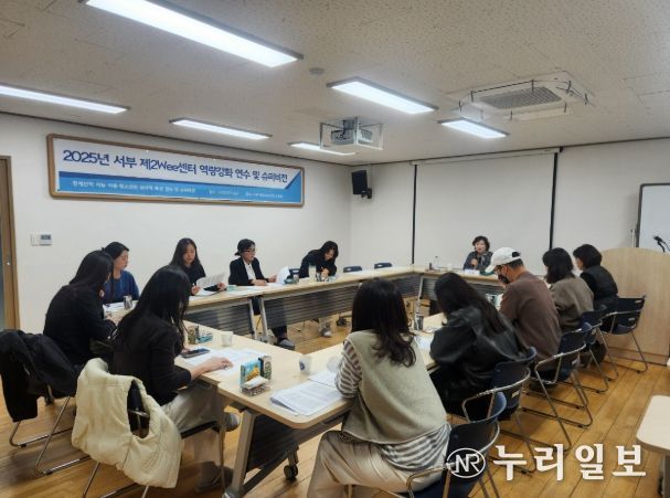 전문상담인력 역량 강화 연수 및 슈퍼비전 실시