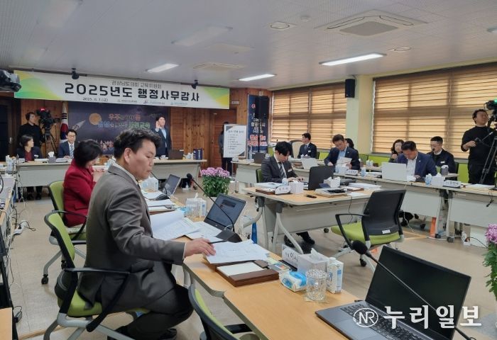 교육위, 3일차 행정사무감사