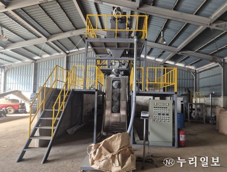 국내 최초 연속식 ‘MCT 바이오차’ 연구시설 가동