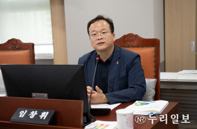 경기도의회 도시환경위원회 임창휘 의원(더불어민주당, 광주2)