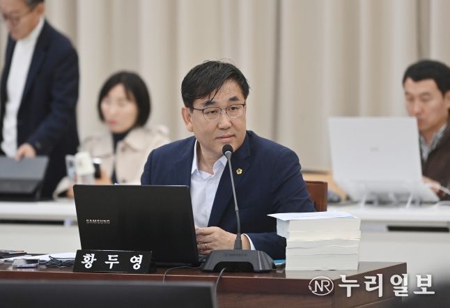 황두영 의원(구미2, 국민의힘)