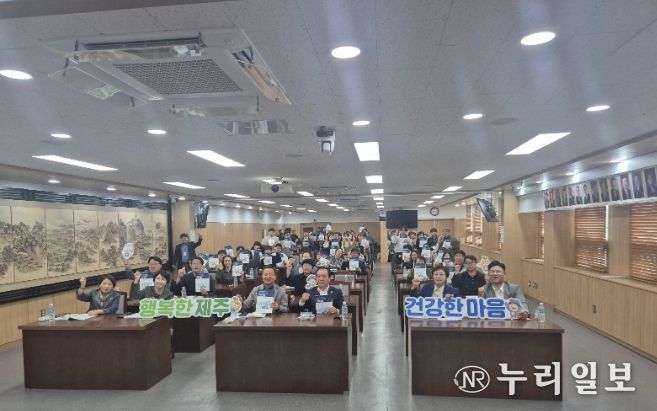 제주도, 정신질환·장애 당사자 중심 주거지원 방안 모색