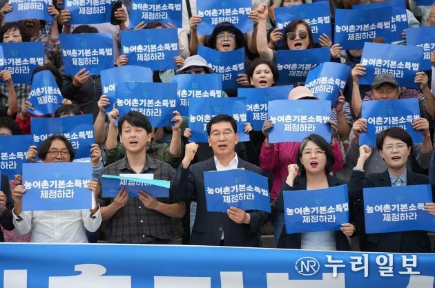 용혜인의원, 농어촌기본소득 전면 실시를 위한 입법간담회