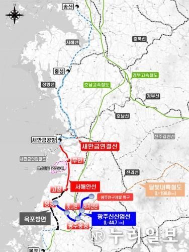 광주 신산업선 노선도
