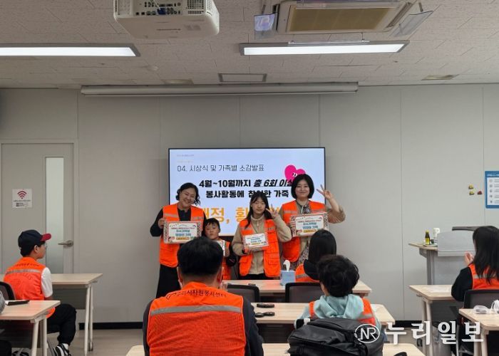 구리시자원봉사센터 넷플러스(Net-Plus) 봉사단, 한 해를 돌아보다