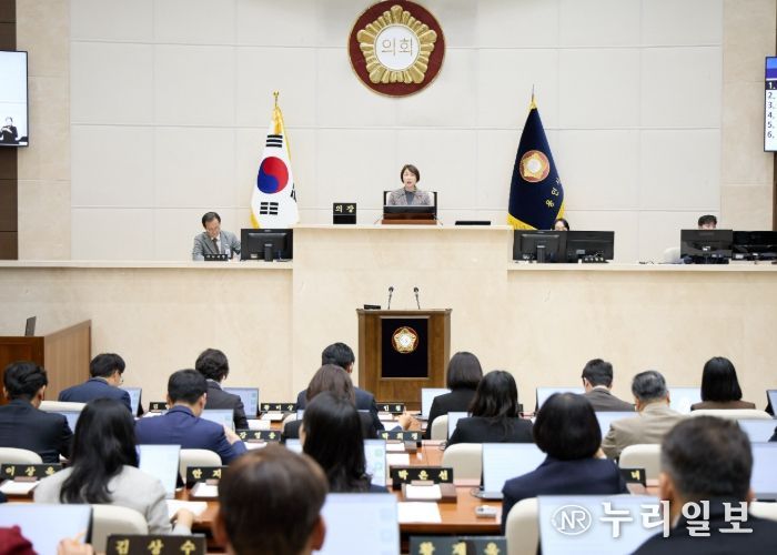 용인특례시의회, 제297회 제2차 정례회 개회