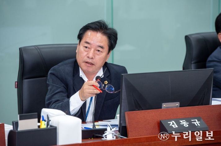 김동규 경기도의원(더불어민주당, 보건복지위원회, 안산1)