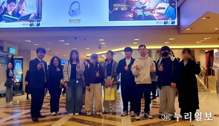 남양주시 자립준비청년·아동 대상 뮤지컬 관람