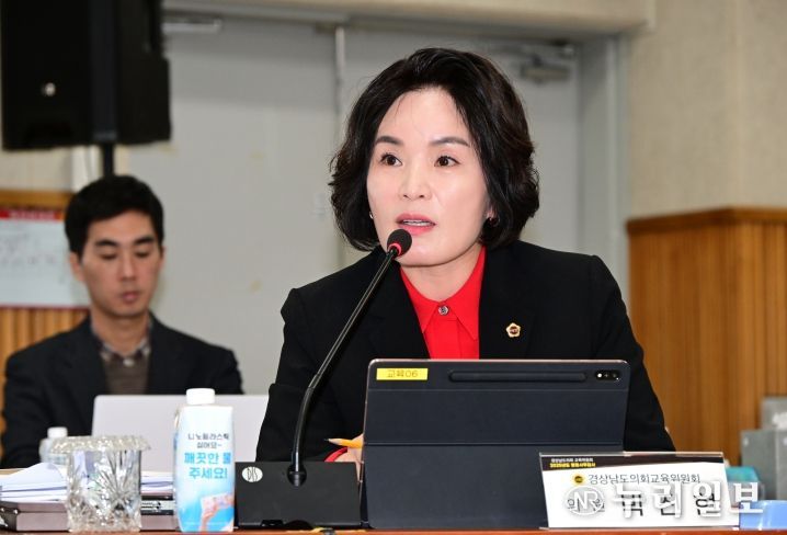 박진현 의원(국민의힘, 비례)