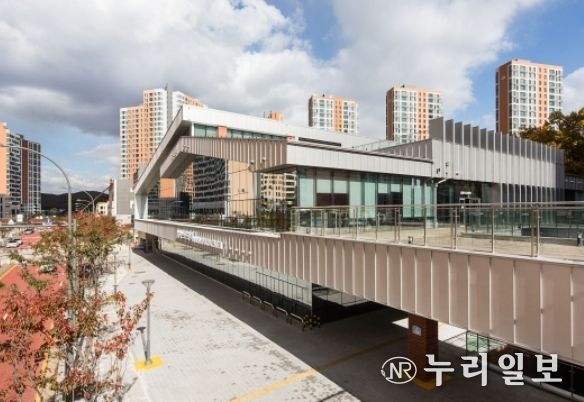 용인도시공사 남사스포츠센터