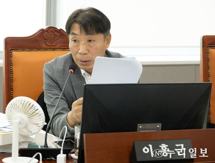 경기도의회 이홍근 의원
