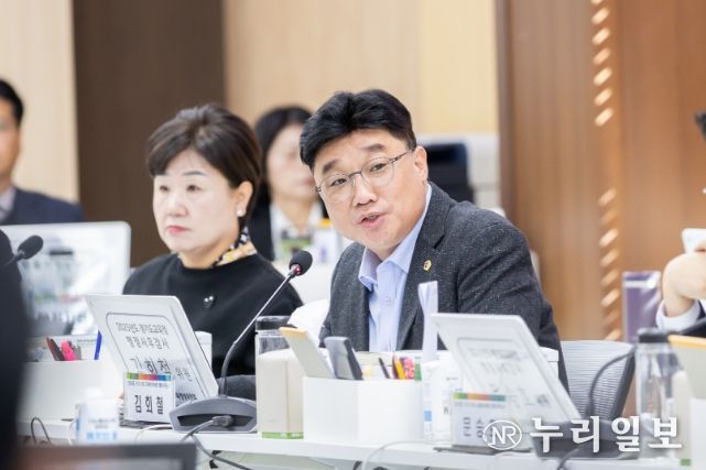 김회철 의원(더불어민주당, 화성6)