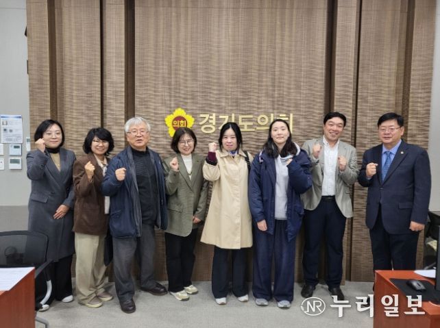 경기장차연과 정담회