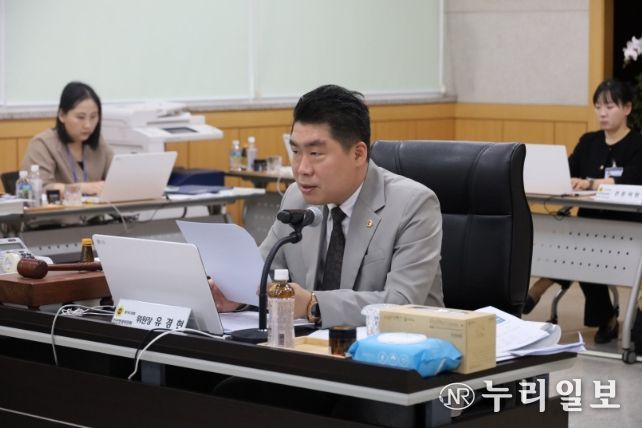 유경현 경기도의회 안전행정위원회 부위원장(더불어민주당, 부천7)