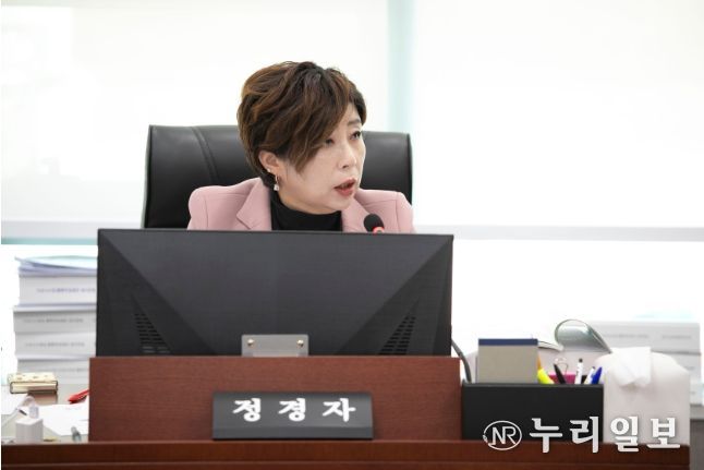 정경자 의원(국민의힘)