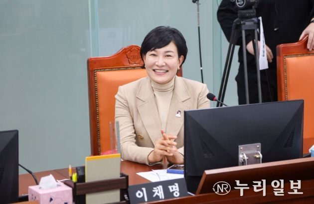 경기도의회 이채명 의원