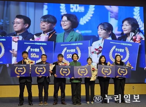 강원특별자치도, 2025년 산림경영이음 등록분야 ‘우수기관’ 선정