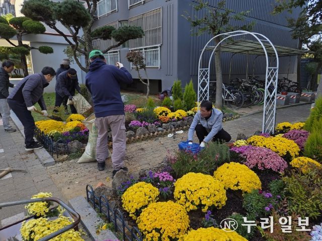 도시농업 정원 기부