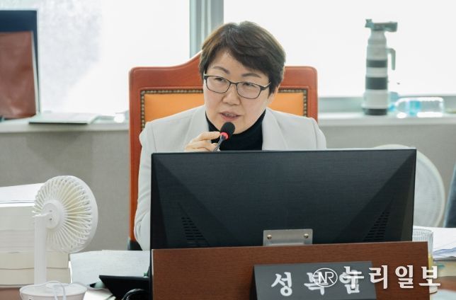 성복임 도의원(더불어민주당, 군포4)