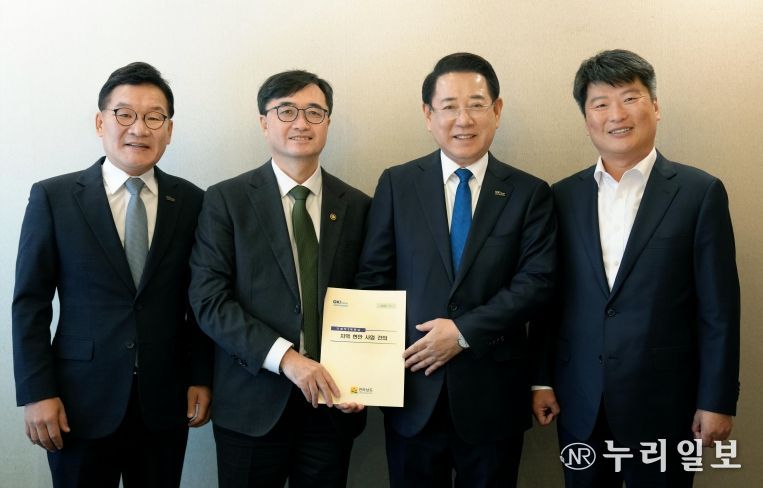 임기근 기획재정부 2차관 오찬 간담회