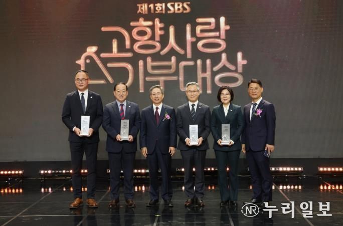 안성시, 제1회 SBS고향사랑기부대상서 ‘대상’ ·‘농식품부 장관상’ 수상