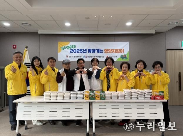 안성시 안성3동 지역사회보장협의체가 전하는 달콤한 나눔, 따뜻한 마음