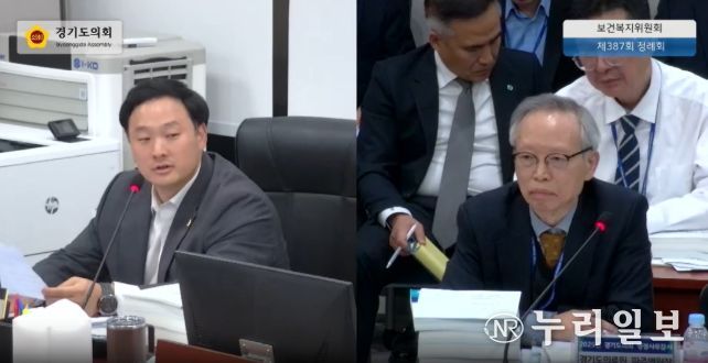 제387회 정례회 보건복지위원회 행정사무감사