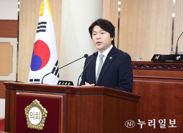 신현철 의원