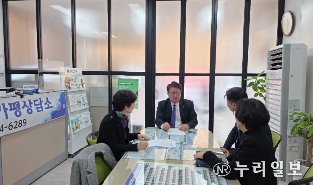 경기도의회 임광현 의원