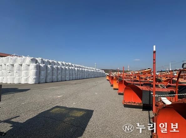 파주시, 2025~2026년 겨울철 설해 대책 착수